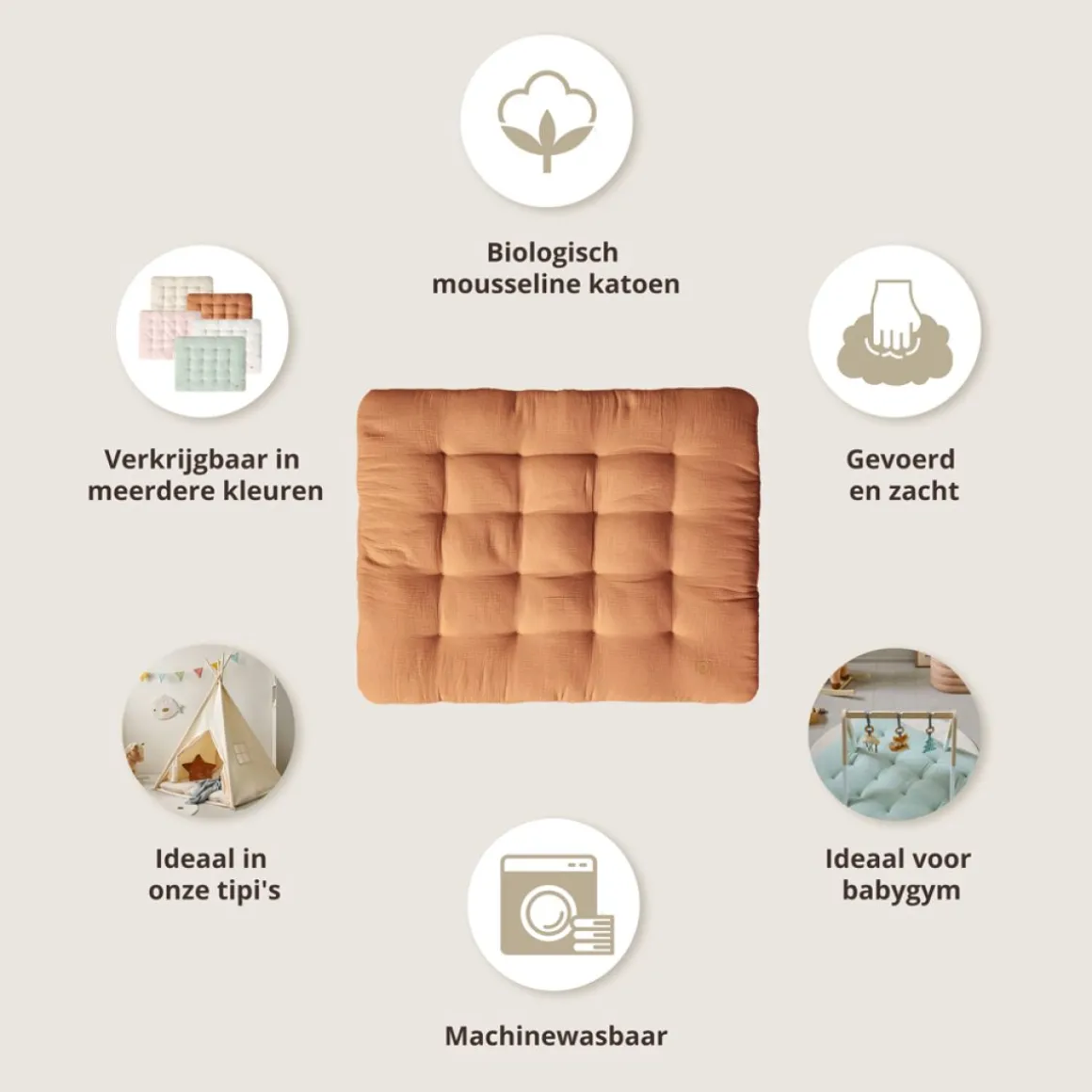 BABY SPEELMAT BISCUIT 110X85CM | BIOLOGISCH MOUSSELINE KATOEN | CARAMEL