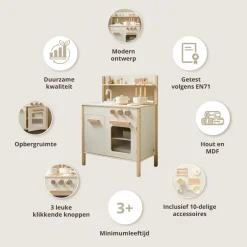 HOUTEN SPEELKEUKEN u00abCHANTILLYu00bb | INCL. 10 ACCESSOIRES | BEIGE