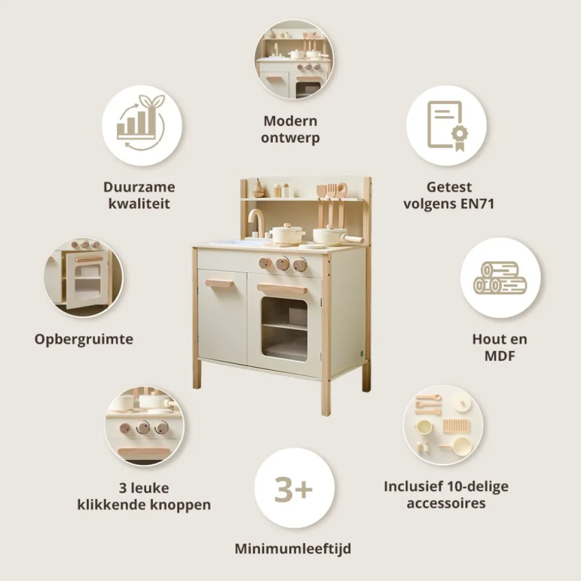 HOUTEN SPEELKEUKEN u00abCHANTILLYu00bb | INCL. 10 ACCESSOIRES | BEIGE
