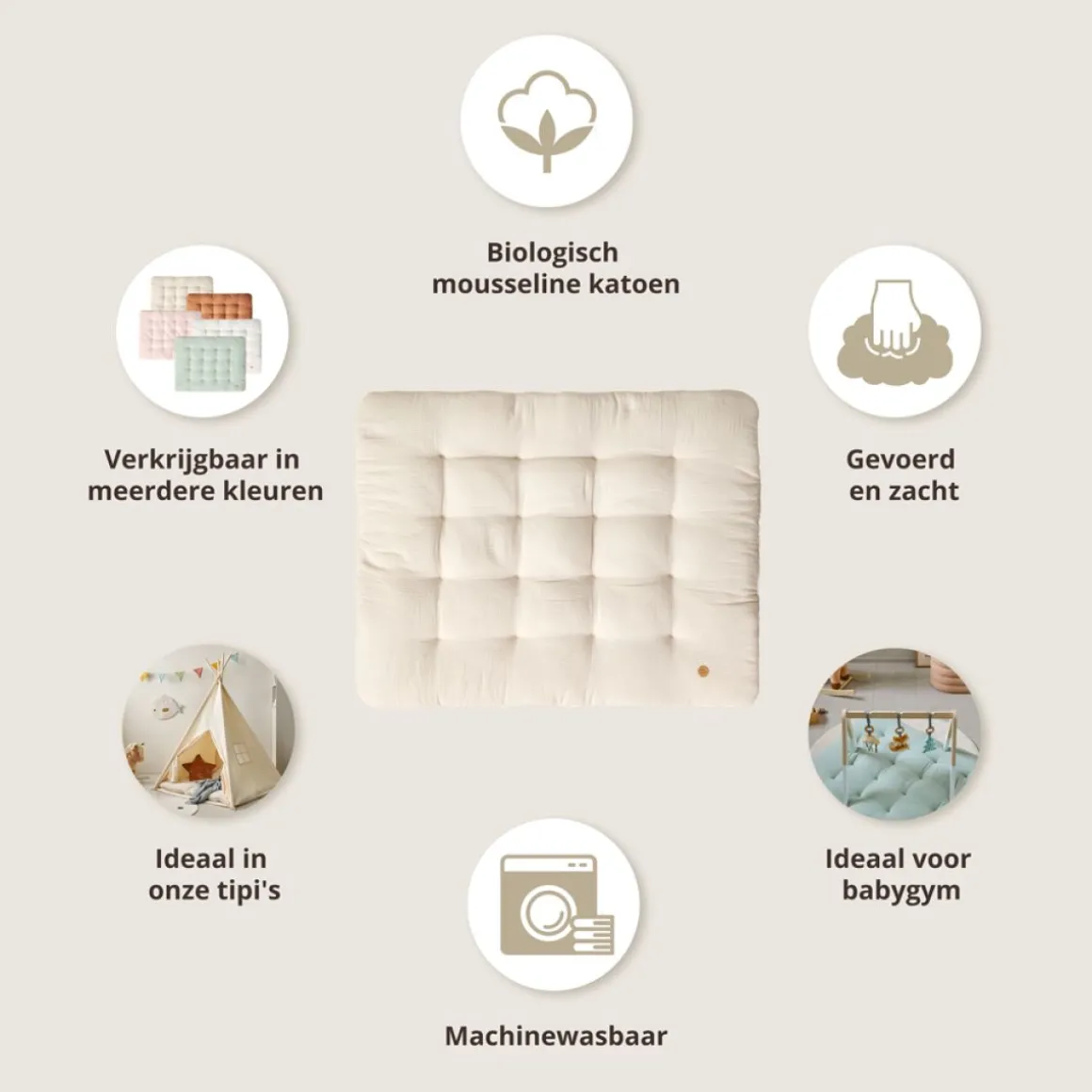 Speelmatras baby biologisch katoen Biscuit | 110x85cm | Beige